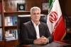 فروش ارز اربعین به 335 هزار نفر توسط شعب و باجه های منتخب پست بانک ایران تا 10 شهریور